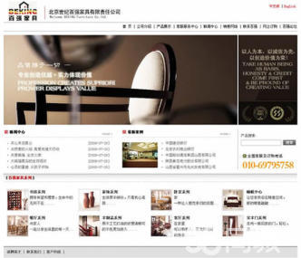 上海网页前端设计培训、上海网页布局设计签约就业班