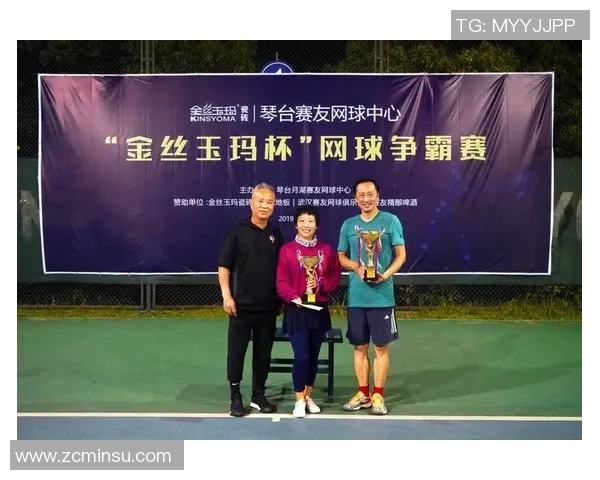 重庆网球队荣登全国网球速度排行榜第三名展现实力与潜力