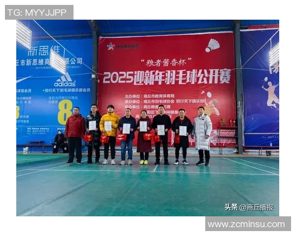 成都羽毛球队荣登最新羽毛球团队协作排行榜前列引领风骚