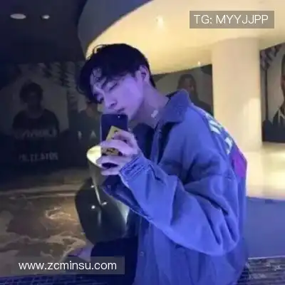 卫菡杉